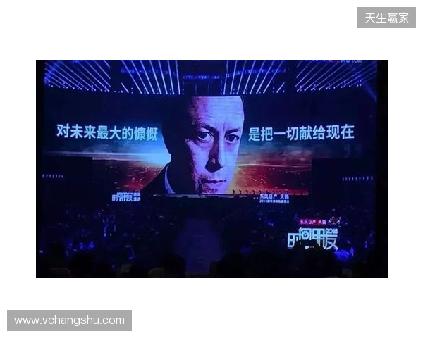 【离队公告】慷慨倚长剑，高歌一送君！陕西联合完成多笔人员调整