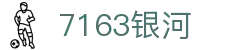 中国·银河集团(galaxy)有限公司-官方网站
