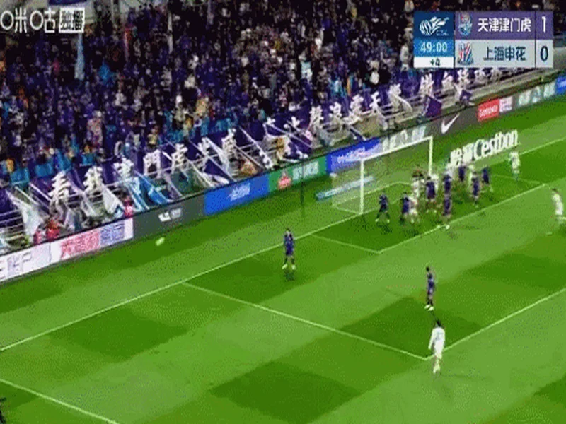 半场-谢蒂内点射打入津门虎赛季首球 朱辰杰扳平 津门虎暂1-1申花